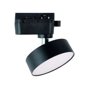 Luminária Downlight para Trilho | Preta - 20W