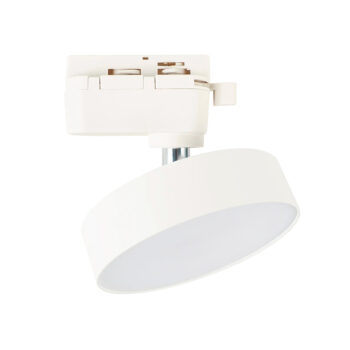 Luminária Downlight para Trilho | Branca - 20W